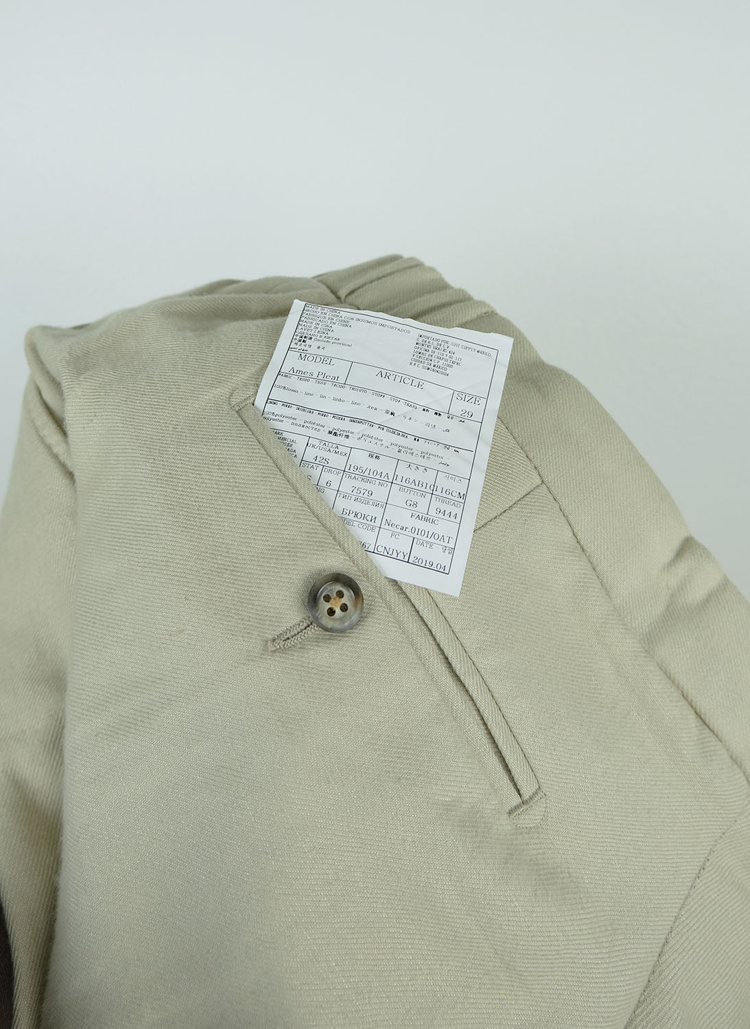 Suitsupply, pellavahousut, koko 35'', vetonauha